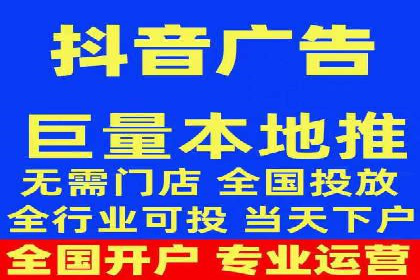信息流大师经验：打造品牌影响力的秘诀