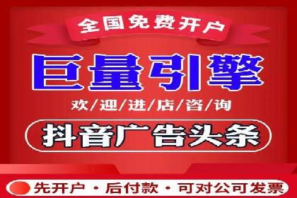 百度推广代运营服务案例分享